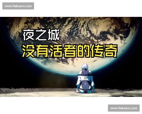 压哨绝杀定乾坤逆转时刻点燃全场书写传奇之夜英雄崛起改变命运