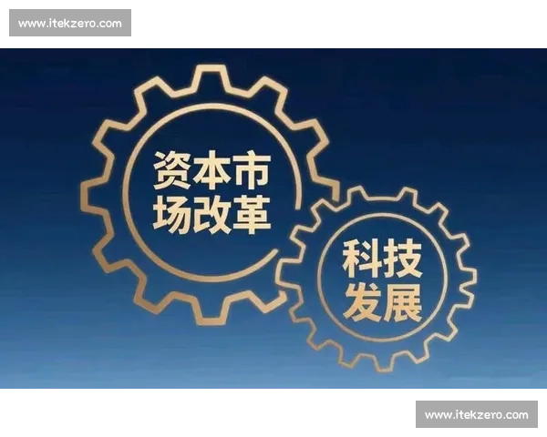 并购重组驱动产业升级与资本效率提升的路径研究与实践探索
