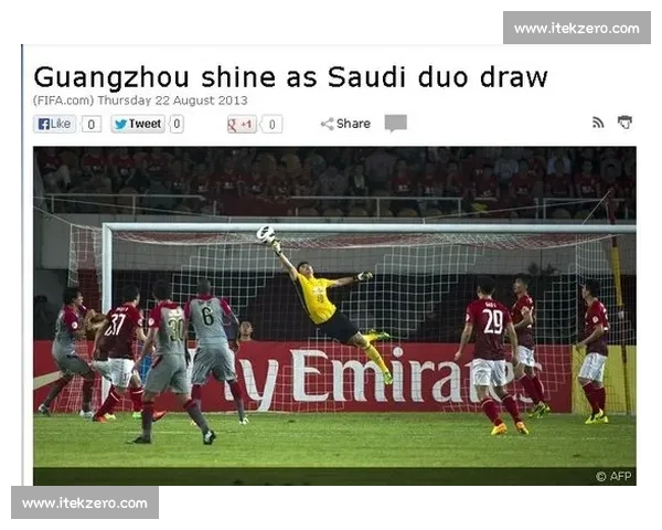 关键进球引领胜利之路：回顾赛场上决定命运的瞬间与背后的英雄