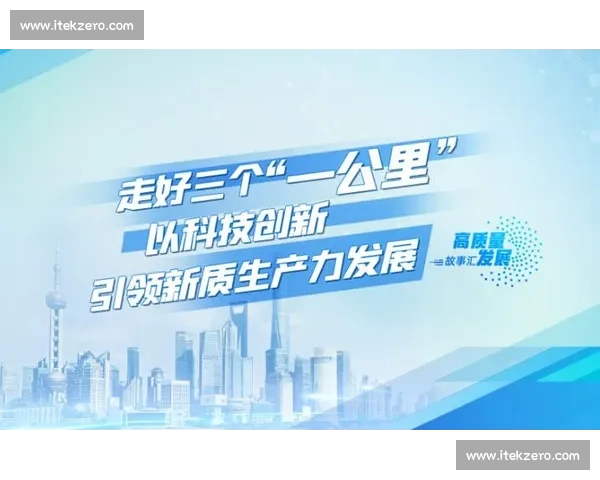 传承与创新融合打造新时代文化宣传高质量发展新格局探索实践路径